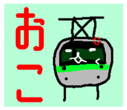 784800300