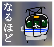 784800302
