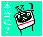 784800303