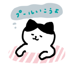 784800843