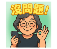 784807404