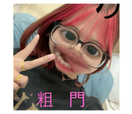 784807469