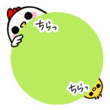 784811925