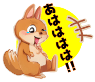 784813353