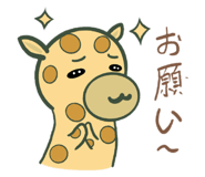 784824607