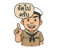 784828750