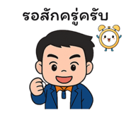 784831533