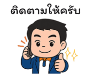 784831536