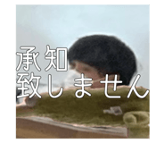 784835285