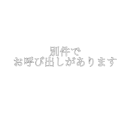 784835288