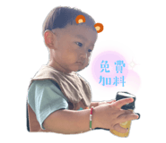 784837203