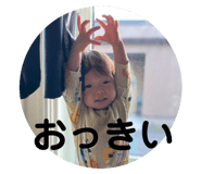784838963