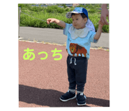 784838967