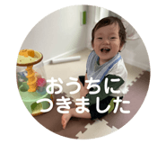 784838977
