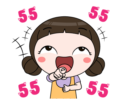 มะขวิด ป๊อปอัพมีเสียง รูปที่ 16