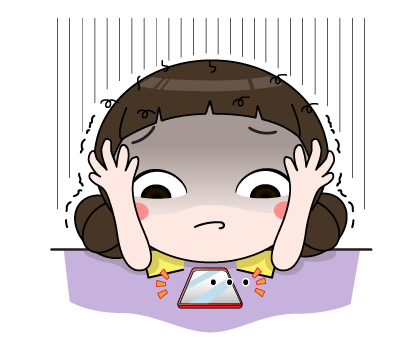 ลายที่ 33