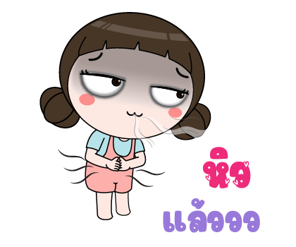 ลายที่ 37