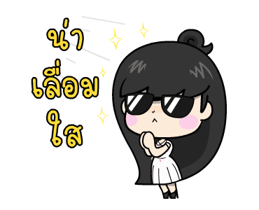 ลายที่ 27