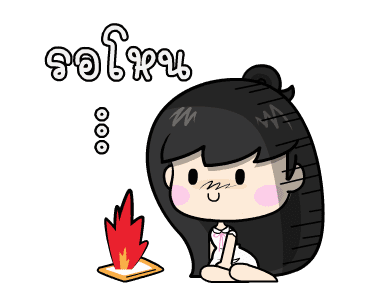 ลายที่ 41