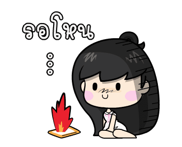 เบญจา5 : ปิดวาจา ดุ๊กดิ๊ก รูปที่ 21