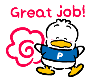 ลายที่ 5