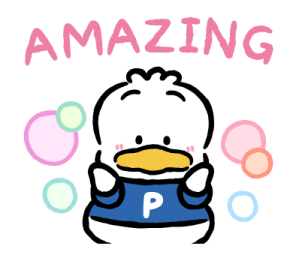 ลายที่ 7