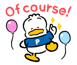 ลายที่ 11