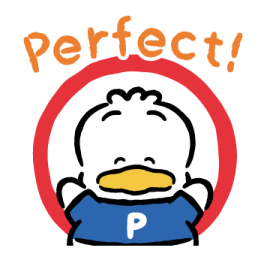 ลายที่ 13