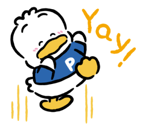 ลายที่ 15