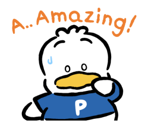 ลายที่ 33