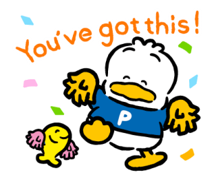 ลายที่ 51