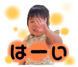 784840077