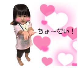 784843421