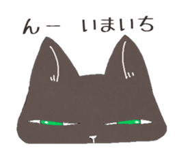 7848501