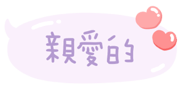 784850961