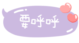 784850962