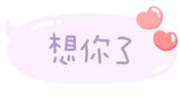 784850963