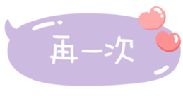 784850964