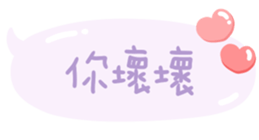 784850967