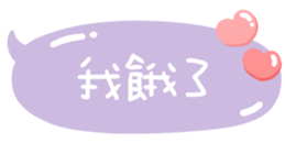 784850968