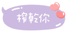 784850970