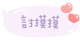784850971