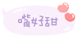784850973