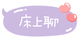 784850974