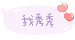 784850975