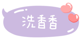 784850976