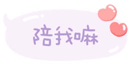 784850977