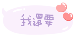 784850979