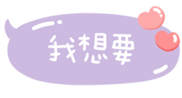 784850980