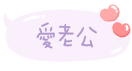 784850981